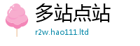 2025年天天免费资料加7777788888管家婆老家三肖四码